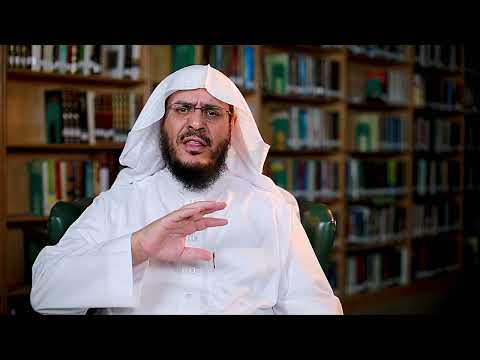 برنامج غريب القرآن | الحلقة 280 | قوله تعالى: ‏﴿‏‌كَأَنَّمَا ‌أُغْشِيَتْ ‌وُجُوهُهُمْ ‌قِطَعًا ‌مِنَ ‌اللَّيْلِ ‌مُظْلِمًا﴾ [يونس: 27].