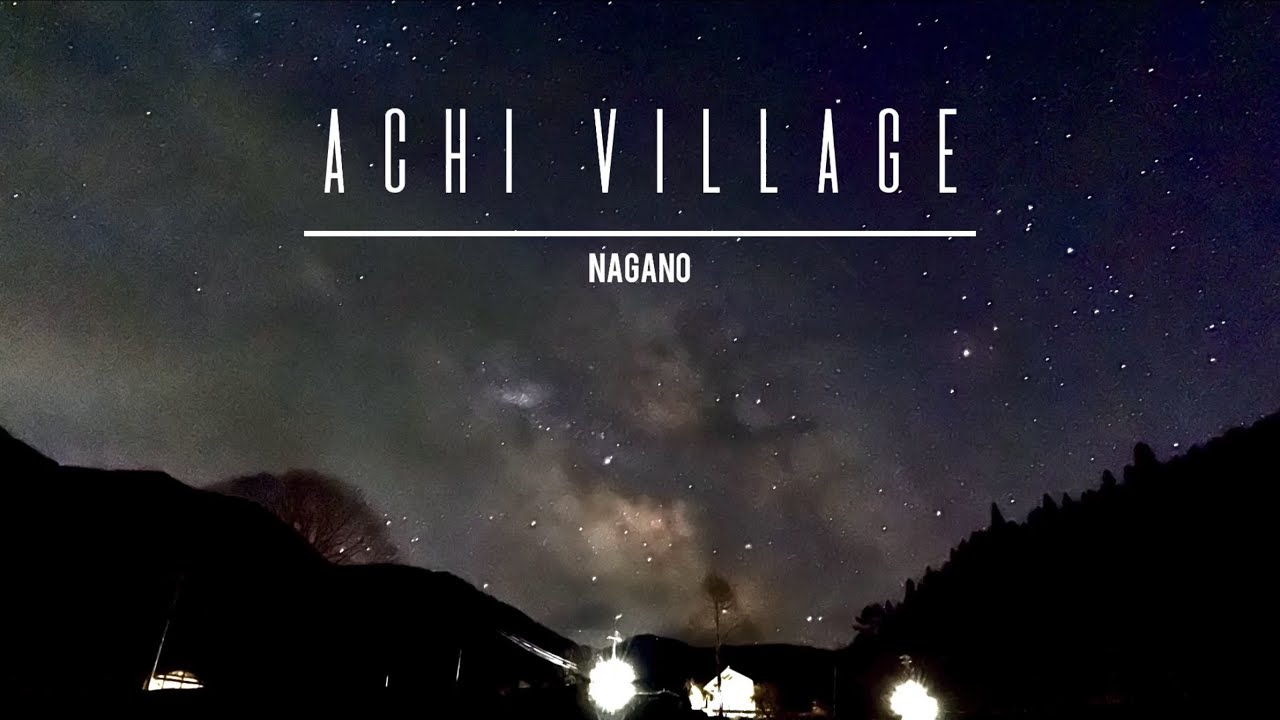 Travelers visit Achi Village and delve into the stargazing in startlit sky.