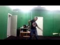 Тренька 