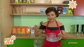 Բարի Լույս 11.09․2025 / Bari Luys