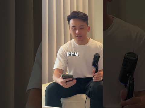 市場崩跌如何抄底？4個指標對抗人性！#財商暖男57 #yen桑 #複利學堂 #個人成長 #商業思維 #財商 #理財 #投資理財 #幣圈 #區塊鏈投資 #幣安 #比特幣 #加密貨幣 #以太幣