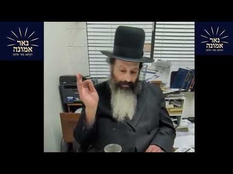 גרויסע נסים און זכות פון קבלה אויף שמירת ענים ביים ציון פון הרה"ק מרובנץ זי"ע!! | הרב מענדל ווייס