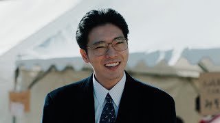 柄本佑が精神科医で主演　話題のドラマが映画化　『心の傷を癒すということ』