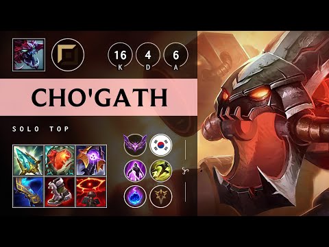 Cho'Gath Top vs Jayce - KR Master Patch 25.05