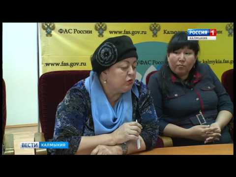 Вести «Калмыкия»: вечерний выпуск 16.03.2017