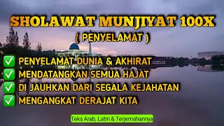 Download lagu Sholawat Penyelamat Dunia Akhirat || Sholawat Munjiyat 100X || Sholawat Medatangkan Segala Hajat mp3 Download lagu Sholawat Penyelamat Dunia Akhirat || Sholawat Munjiyat 100X || Sholawat Medatangkan Segala Hajat mp3