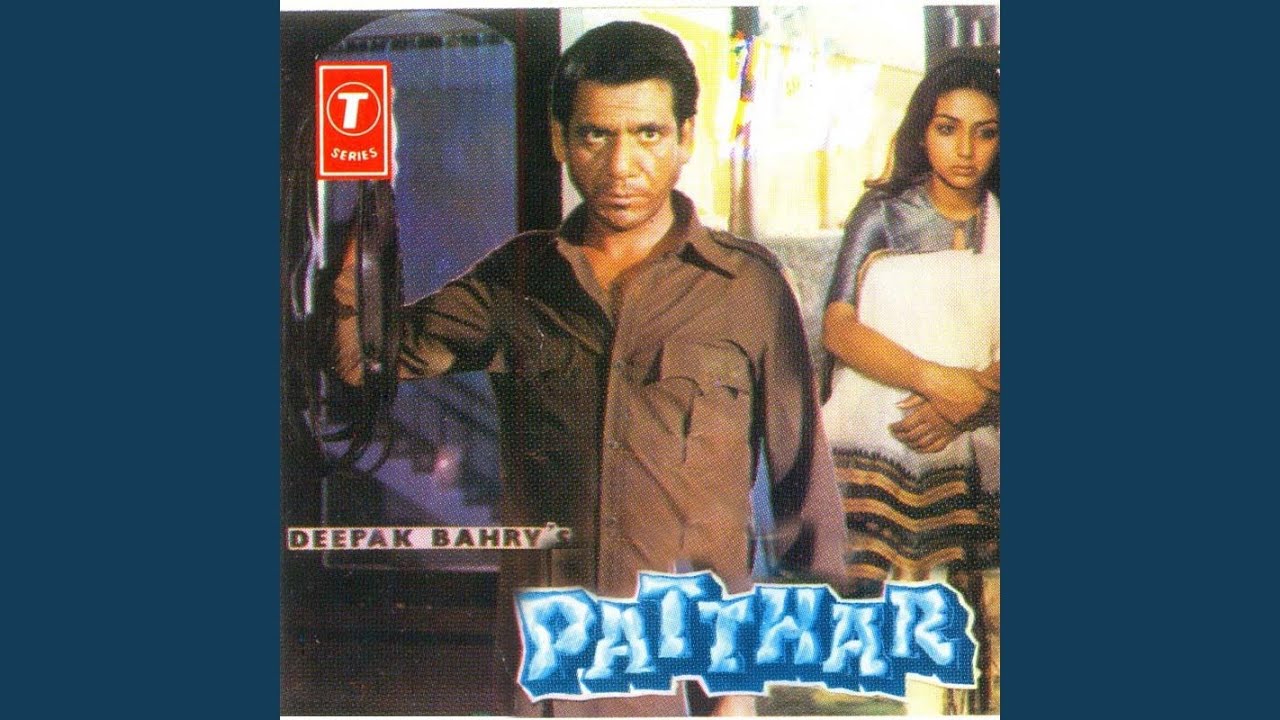 Mai Tere Saath Hu Lyrics | Patthar | Pankaj Udhas | Ram Laxman