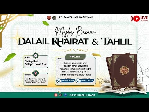 Live streaming of Syeikh Nazrul Nasir