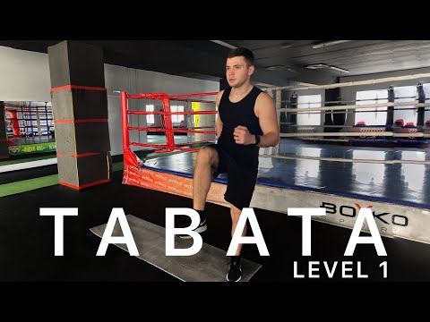 TABATA (LEVEL 1) | NO EQUIPMENT