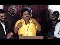 MakkalNayagan Is Back Actor Ramarajan Semma Funn Speech At Saamaniyan Teaser Launch