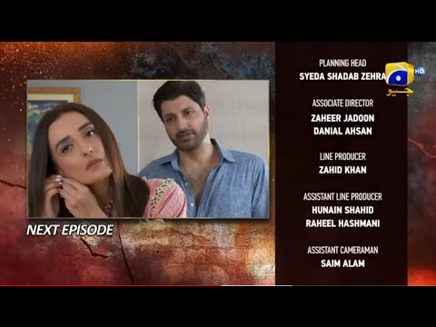 Daraar Last Episode || Daraar Last Episode Teaser and Review