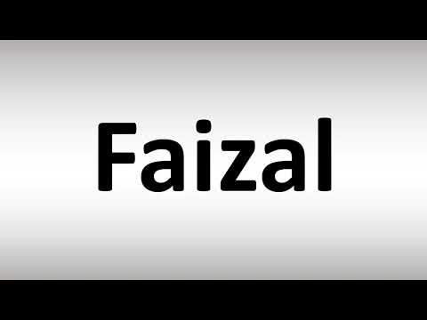 How to Pronounce Faizal