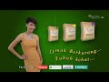 Iklan Thermolyte Plus