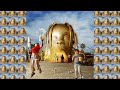 Travis Scott Can T Say Audio