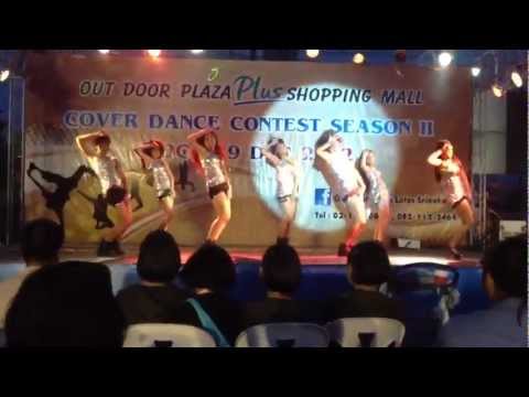 Execute cover Rania@Out door plaza 2012