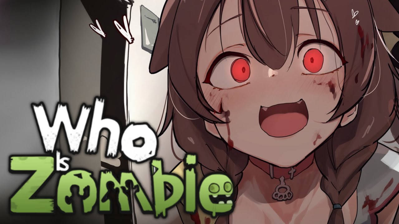 ゾンビの入国審査やるでな！【 Who Is Zombie 】