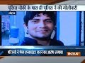 Sub inspector shot gym trainer in Noida, victim