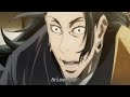 Yuta Okkotsu Beats Geto Sugru Jujutsu Kaisen 0 End Sub