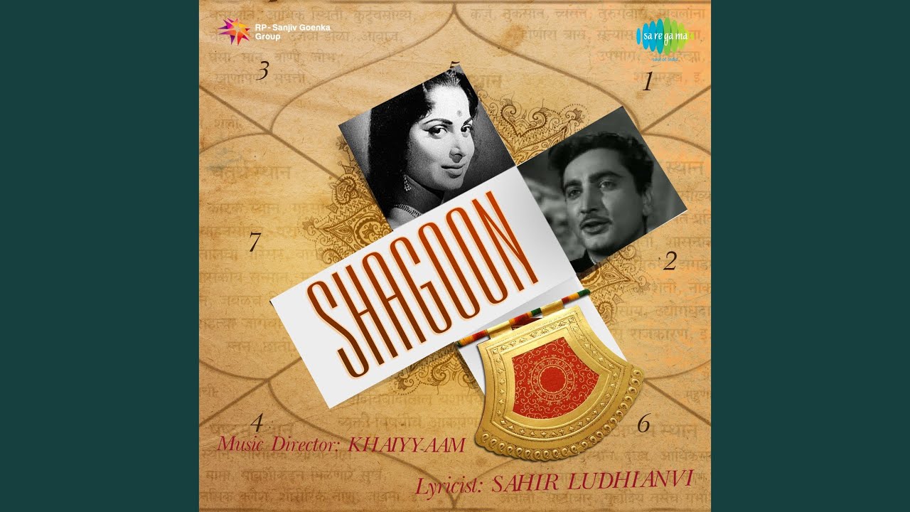 repeat movie image - 5