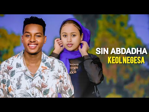 Keol Negesa - Sin Abdadha - New Ethiopian Oromo Music 2025