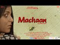 Machaan 2021 (Hindi) | Official Trailer | Nitesh Tiwari