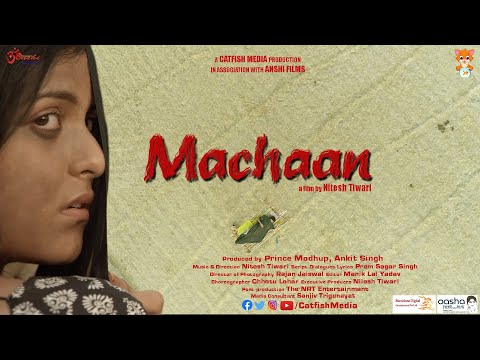Machaan trailer