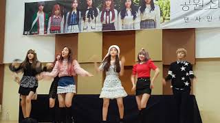 공원소녀(GWSN) 대구팬싸인회 - 욜로와(YOLOWA)