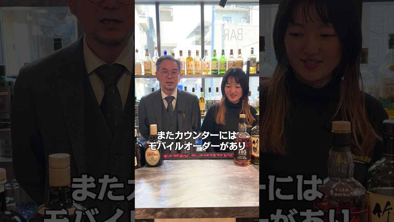 【ワンコインから飲める！】お酒の美術館JR玉造駅店をご紹介✨ #shorts #お酒の美術館