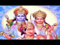 Hanuman Sahasranama Stotram स्तोत्रम का पाठ In Sanskrit Prem Prakash Dubey
