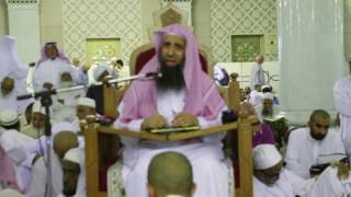 حكم من حلف وهو في حالة غضب image