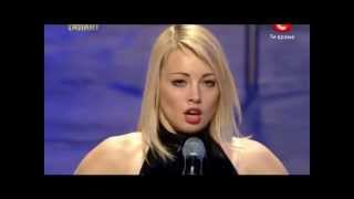 Ukraine GOT Talent - Pole Dance 24