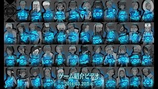 Freedom Wars video 3