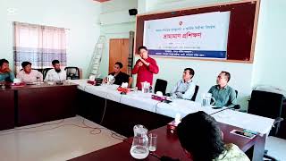 ভ্রাম্যমাণ প্রশিক্ষণ-২৫