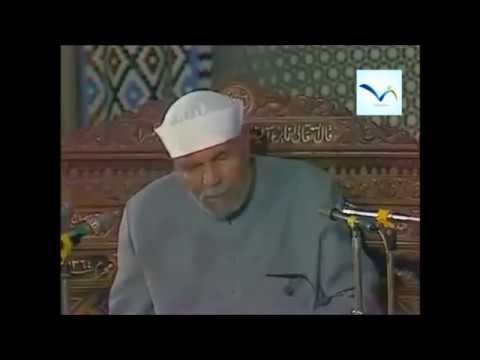 Muhamed M. esh-Sharâuî - Hadithi Kudsî reth drejtësisë hyjnore