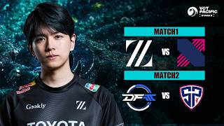 日本応援！ZETA vs KRX / DFM vs SP - PLAY IN Day3 - VCT Pacific 2026 Stage2【VALORANT】#VCTWatchParty