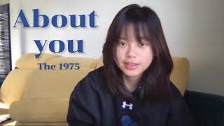 Download lagu About you - The 1975 (Cover by MELLFIAS) mp3 Download lagu About you - The 1975 (Cover by MELLFIAS) mp3