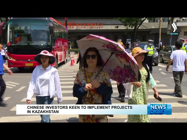 Объемы китайских инвестиций в казахстанские проекты растут
