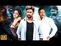 KARVVA Hindi Dubbed Full Movie Prakash Raj Tilak Janani Iyer Action Horror Movie