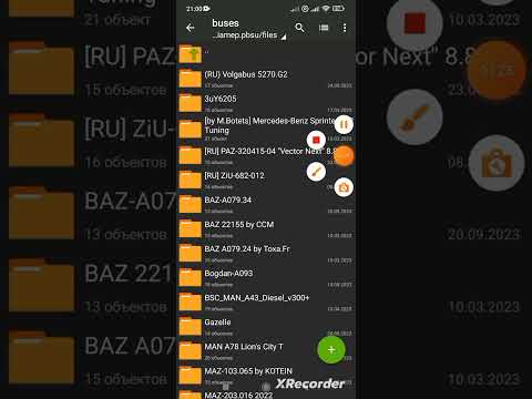 Гайд как установить мод на транспорт, для игры Proton bus simulator.