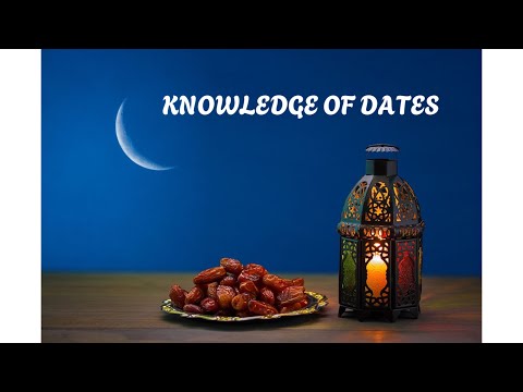 ABOUT DATES BENEFIT |ABOUT DATES| ABOUT DATES FRUITS| Ultimate Guide to Dates: Health Benefits, More