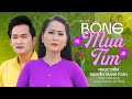 Vọng Cổ Miền Tây 2023 Nức Nở Lòng Bông Mua Tím Ngọc Diễm Ft Nguyễn Thanh Toàn