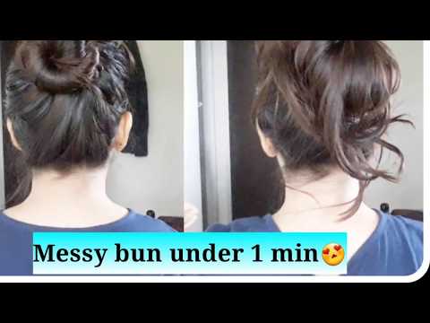 Under a minute hair BUN for housewives|Hair Bun during busy time|AlwaysPrettyUseful by PC Video