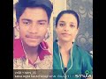 Kaisa Lagta Hai Achha Lagta Hai MP3 Song