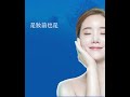 台灣【DSK全效保濕活膚露】Fast Trade Trade Easy 水之快