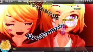 Cover art for That Girl Who Encountered a Ghost Can Neither Describe What She Saw, Nor How She Felt at that Moment at All