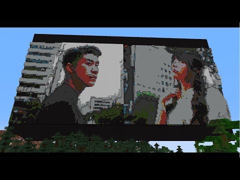 [FMV]마크화 산이, 레이나 한여름밤의 꿀 M/V by team godhand