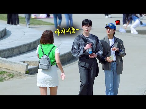 20대 남자에게 "아저씨"라고 부르기ㅋㅋ (2022Ver.)