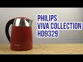 Philips HD9329/06 - відео