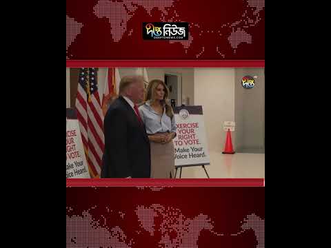 চুক্তি না হলে ইরানে হা/মলা হতে পারে: ট্রাম্প | Trump | Deepto News