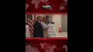 চুক্তি না হলে ইরানে হা/মলা হতে পারে: ট্রাম্প | Trump | Deepto News